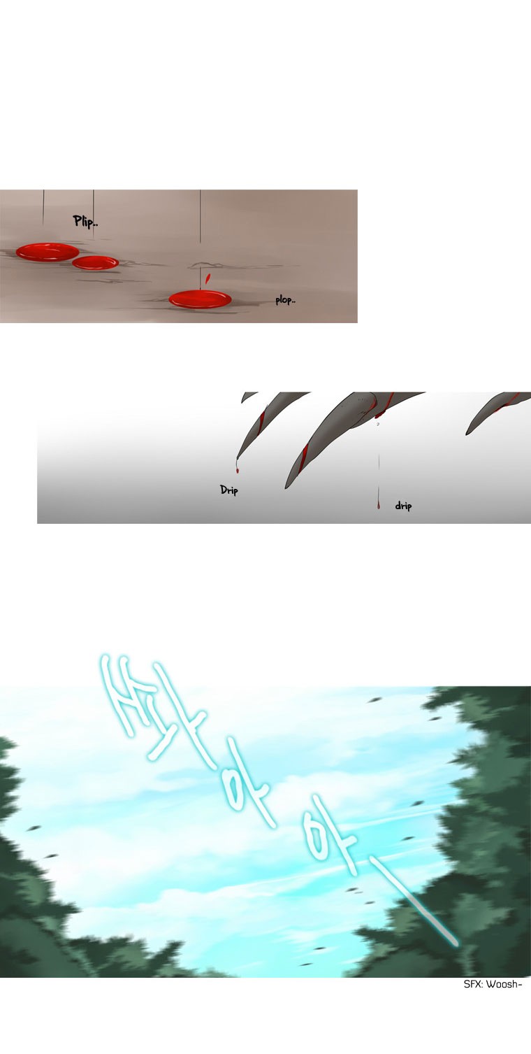 Heavenly Match Chapter 6 19
